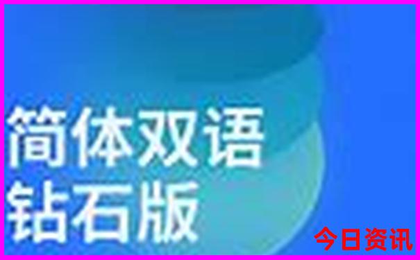 江浙旅游攻略必去景点