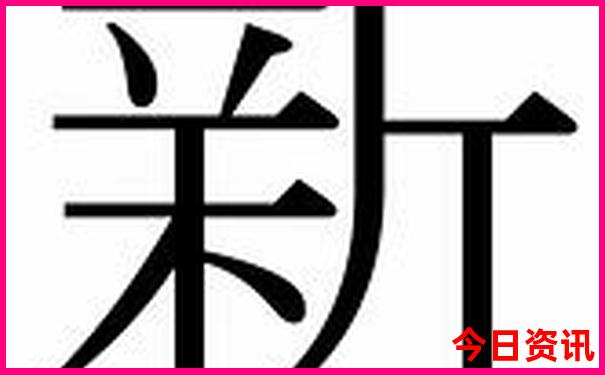 彭州旅游必去十大景点