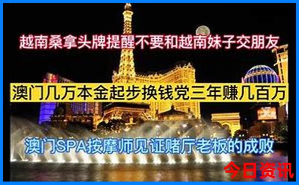 长春有什么好玩的景点推荐
